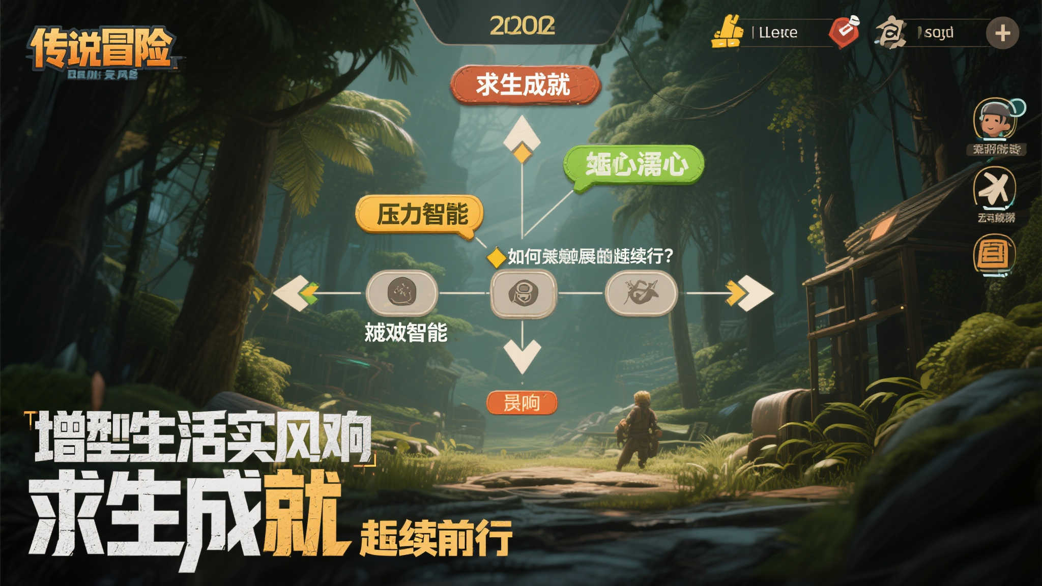 开云体育简介服务
